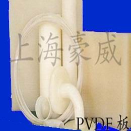 供应供应进口PVDF板